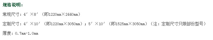 QQ圖片20140707105113.jpg