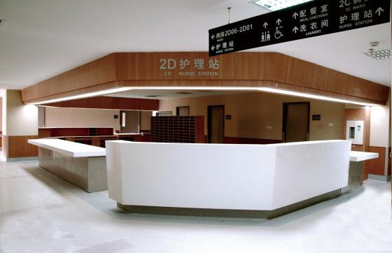 采用蜜桃APP污污版防火板裝修的廈門長庚醫院護理站 采用蜜桃APP污污版防火板裝修的廈門長庚醫院護理站