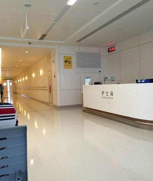 采用蜜桃APP污污版防火板裝修的香港大學深圳醫院護士站 采用蜜桃APP污污版防火板裝修的香港大學深圳醫院護士站