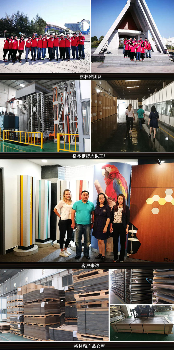 關於蜜桃APP污污版頁麵展示圖.jpg