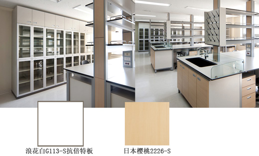 醫院化驗室.jpg