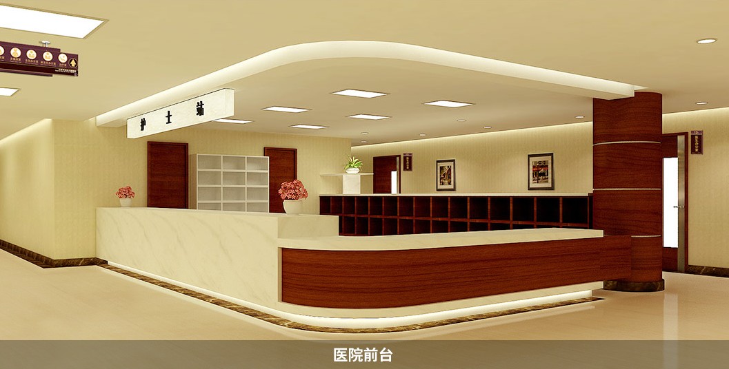醫院抗倍特 醫院抗倍特