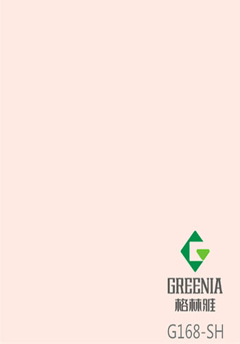 粉紅防火板 G168-SH 粉紅防火板 G168-SH